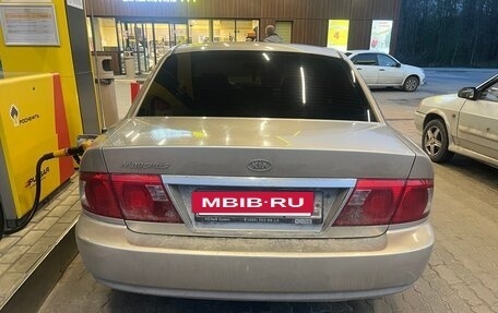 KIA Magentis I, 2005 год, 298 000 рублей, 4 фотография