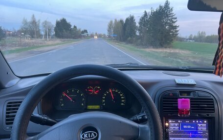 KIA Magentis I, 2005 год, 298 000 рублей, 15 фотография