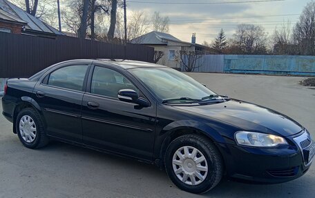 ГАЗ Volga Siber I, 2010 год, 425 000 рублей, 3 фотография