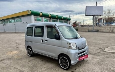 Daihatsu Hijet X, 2008 год, 499 999 рублей, 1 фотография