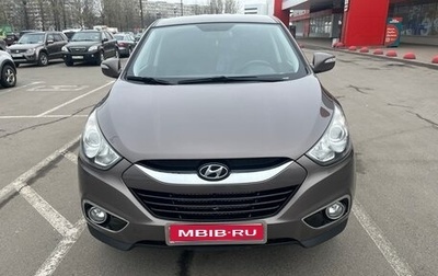 Hyundai ix35 I рестайлинг, 2013 год, 1 460 000 рублей, 1 фотография
