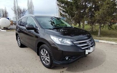Honda CR-V IV, 2013 год, 1 890 666 рублей, 1 фотография