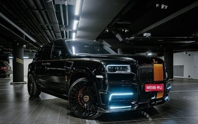 Rolls-Royce Cullinan, 2023 год, 59 500 000 рублей, 1 фотография