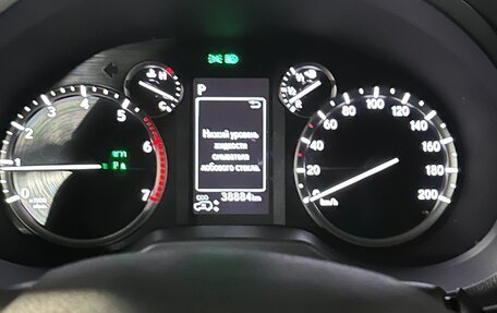 Lexus GX II, 2022 год, 12 800 000 рублей, 8 фотография