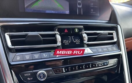 BMW 8 серия, 2019 год, 11 500 000 рублей, 9 фотография