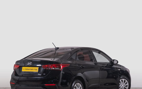Hyundai Solaris II рестайлинг, 2019 год, 1 549 000 рублей, 7 фотография