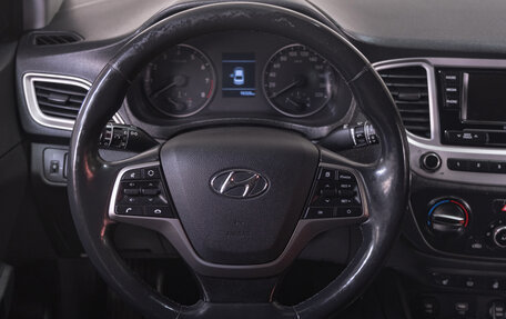 Hyundai Solaris II рестайлинг, 2019 год, 1 549 000 рублей, 13 фотография