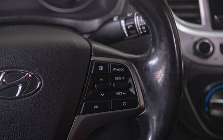 Hyundai Solaris II рестайлинг, 2019 год, 1 549 000 рублей, 15 фотография