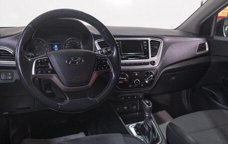 Hyundai Solaris II рестайлинг, 2019 год, 1 549 000 рублей, 9 фотография