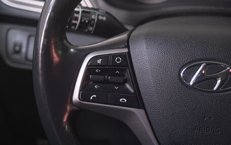 Hyundai Solaris II рестайлинг, 2019 год, 1 549 000 рублей, 14 фотография