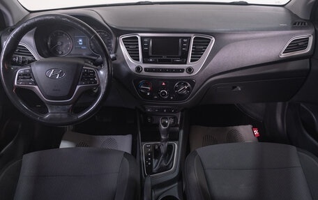Hyundai Solaris II рестайлинг, 2019 год, 1 549 000 рублей, 10 фотография