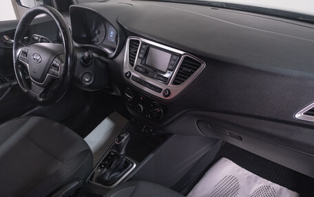 Hyundai Solaris II рестайлинг, 2019 год, 1 549 000 рублей, 19 фотография