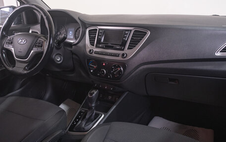 Hyundai Solaris II рестайлинг, 2019 год, 1 549 000 рублей, 18 фотография