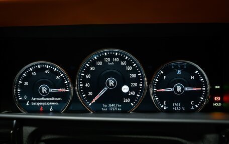 Rolls-Royce Cullinan, 2023 год, 59 500 000 рублей, 32 фотография