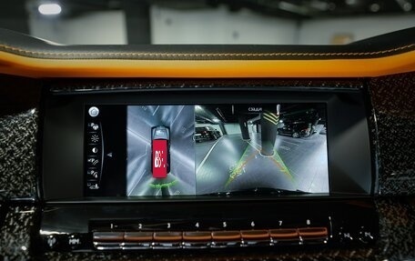 Rolls-Royce Cullinan, 2023 год, 59 500 000 рублей, 33 фотография