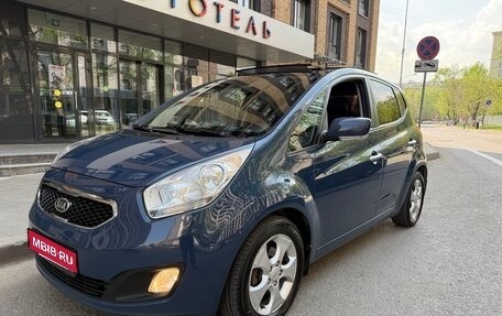 KIA Venga I, 2012 год, 900 000 рублей, 1 фотография