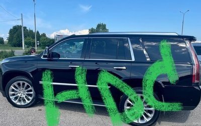 Cadillac Escalade IV, 2019 год, 7 280 000 рублей, 1 фотография