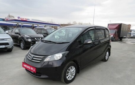 Honda Freed I, 2010 год, 1 095 000 рублей, 3 фотография