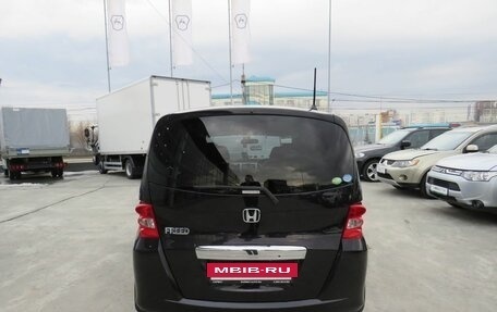 Honda Freed I, 2010 год, 1 095 000 рублей, 6 фотография