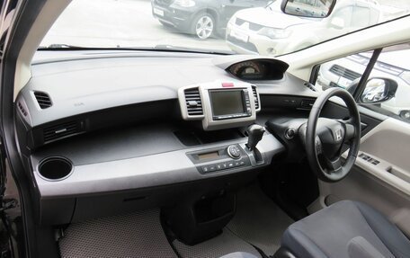 Honda Freed I, 2010 год, 1 095 000 рублей, 19 фотография