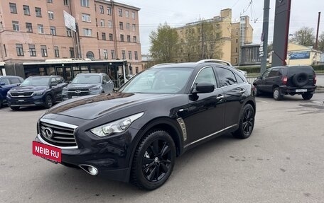 Infiniti FX II, 2013 год, 1 990 000 рублей, 2 фотография