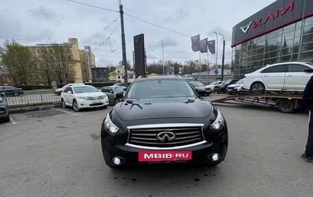 Infiniti FX II, 2013 год, 1 990 000 рублей, 10 фотография