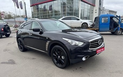 Infiniti FX II, 2013 год, 1 990 000 рублей, 1 фотография