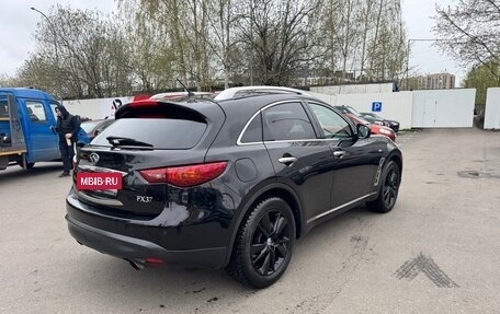 Infiniti FX II, 2013 год, 1 990 000 рублей, 3 фотография