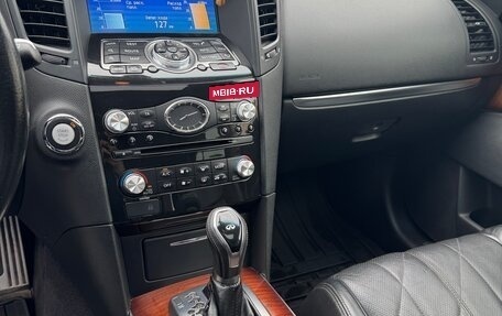 Infiniti FX II, 2013 год, 1 990 000 рублей, 6 фотография