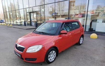 Skoda Fabia II, 2008 год, 300 000 рублей, 1 фотография