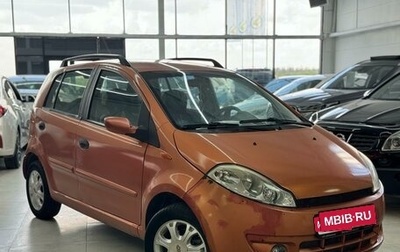 Chery Kimo (A1), 2008 год, 199 000 рублей, 1 фотография