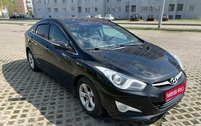Hyundai i40 I рестайлинг, 2014 год, 1 310 000 рублей, 1 фотография