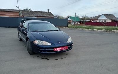 Dodge Intrepid II, 2001 год, 450 000 рублей, 1 фотография