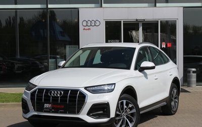 Audi Q5, 2021 год, 5 490 000 рублей, 1 фотография