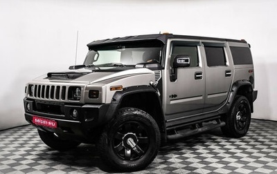 Hummer H2, 2008 год, 3 790 000 рублей, 1 фотография
