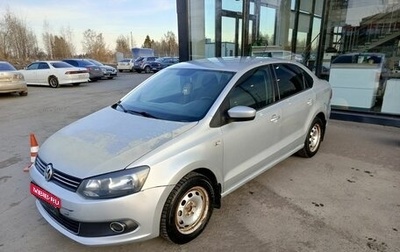Volkswagen Polo VI (EU Market), 2013 год, 500 000 рублей, 1 фотография