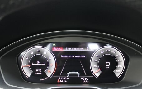 Audi Q5, 2021 год, 5 490 000 рублей, 16 фотография