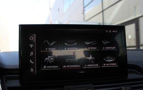 Audi Q5, 2021 год, 5 490 000 рублей, 20 фотография