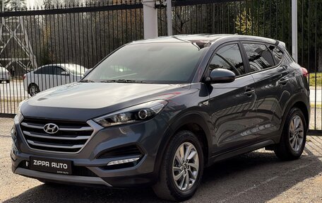 Hyundai Tucson III, 2017 год, 2 099 000 рублей, 3 фотография