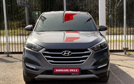 Hyundai Tucson III, 2017 год, 2 099 000 рублей, 2 фотография