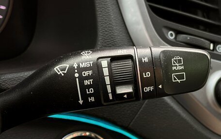 Hyundai Tucson III, 2017 год, 2 099 000 рублей, 21 фотография