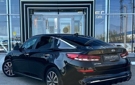 KIA Optima IV, 2018 год, 1 980 000 рублей, 5 фотография