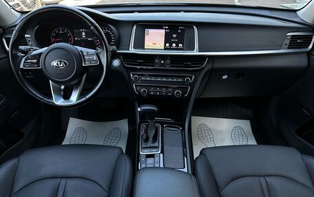 KIA Optima IV, 2018 год, 1 980 000 рублей, 6 фотография