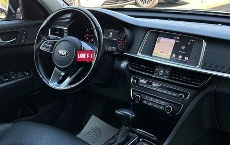 KIA Optima IV, 2018 год, 1 980 000 рублей, 8 фотография