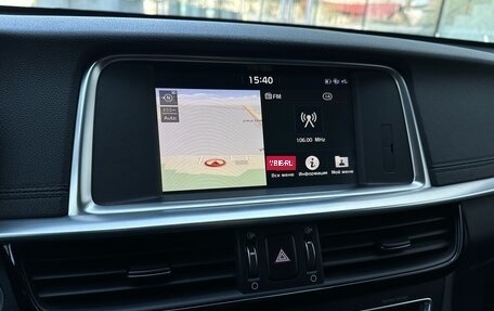 KIA Optima IV, 2018 год, 1 980 000 рублей, 10 фотография