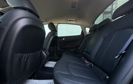 KIA Optima IV, 2018 год, 1 980 000 рублей, 19 фотография