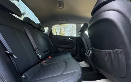 KIA Optima IV, 2018 год, 1 980 000 рублей, 22 фотография