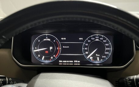 Land Rover Range Rover Sport II, 2013 год, 3 000 000 рублей, 9 фотография