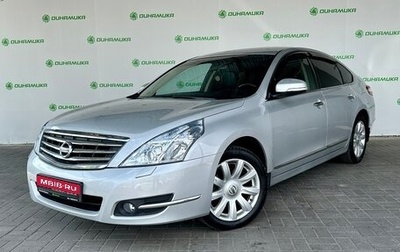 Nissan Teana, 2008 год, 600 000 рублей, 1 фотография