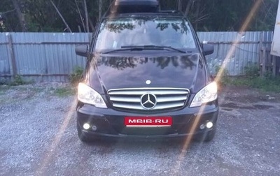 Mercedes-Benz Vito, 2011 год, 2 400 000 рублей, 1 фотография